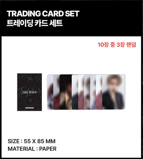 KIM JAE JOONG THE WAVE in Seoul Goods - TRADING CARD SET kpoptown.com